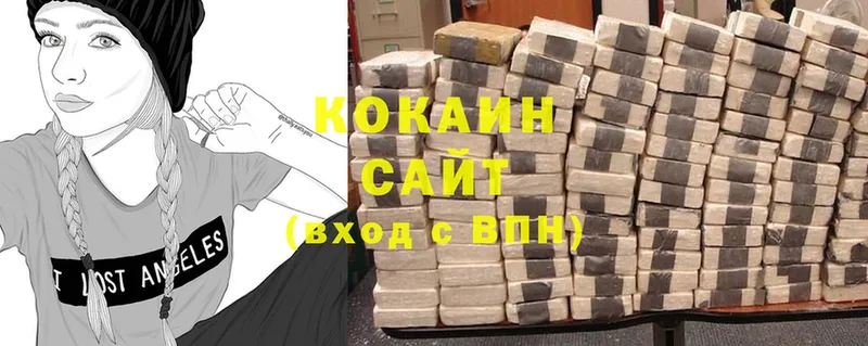 mega как зайти  Княгинино  darknet состав  где купить наркоту  COCAIN Эквадор 